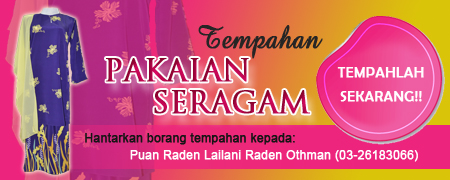Uniform PUSPANITA
